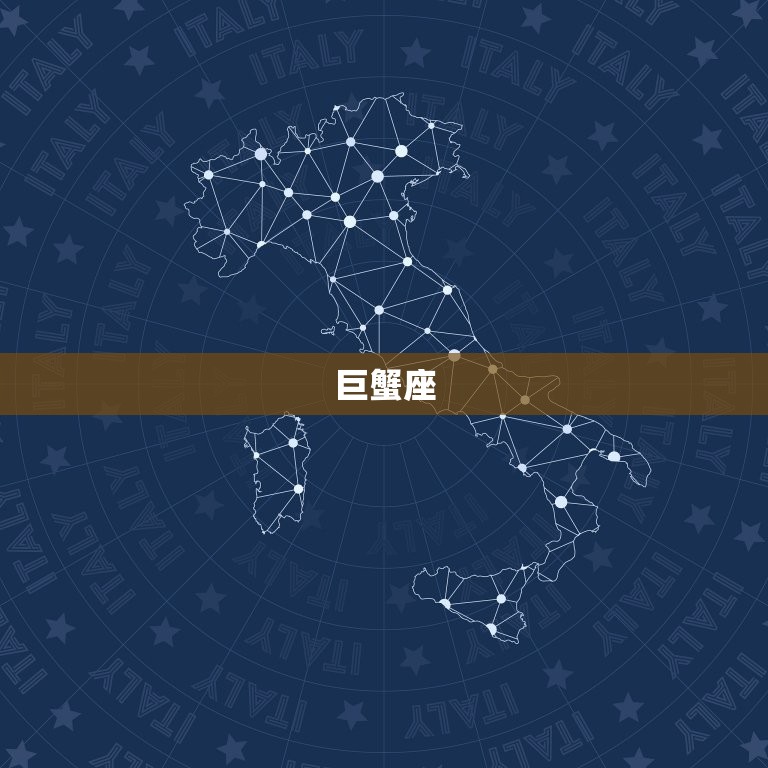 什么星座喜欢金牛座女生(星座大介绍谁金牛女)