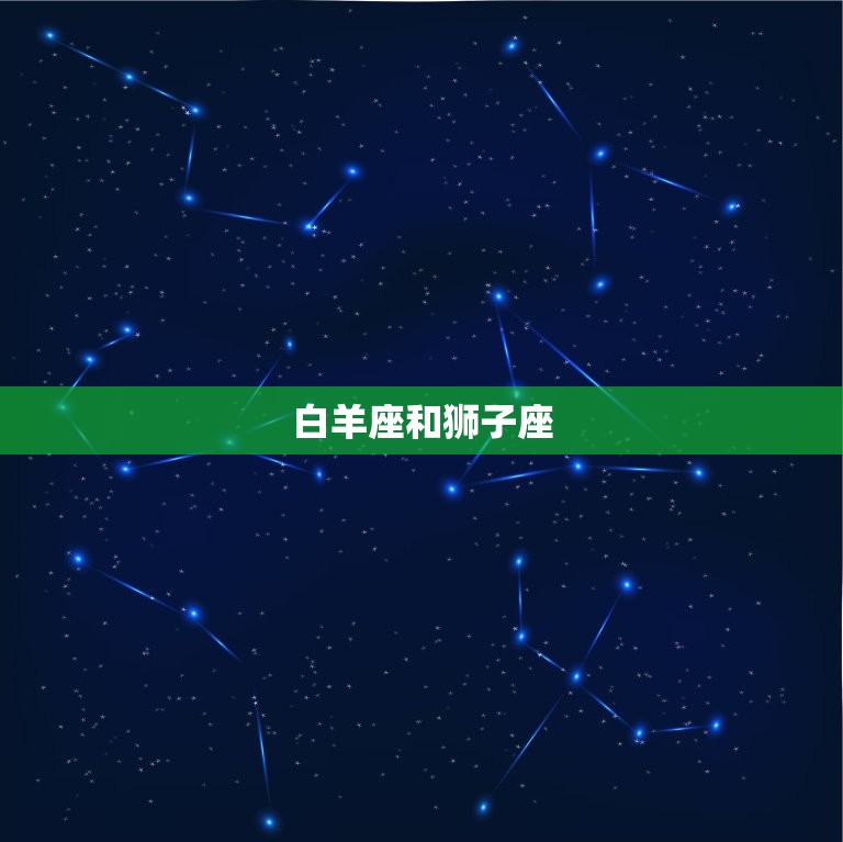 分手后会复合的星座配对(十二星座中哪些组合更容易复合)
