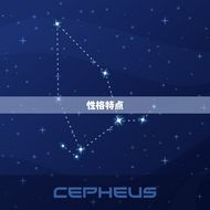 金牛女和天秤女合得来吗(星座配对分析)
