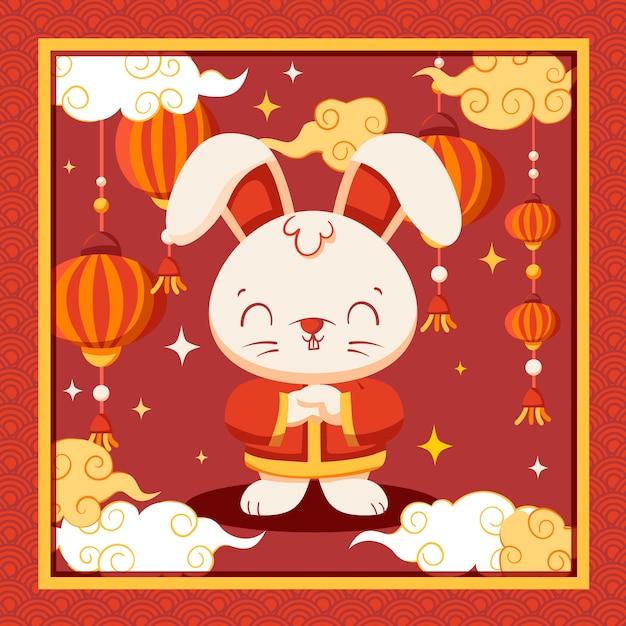 2023年兔年生人命运(如何把握机遇迎接挑战)