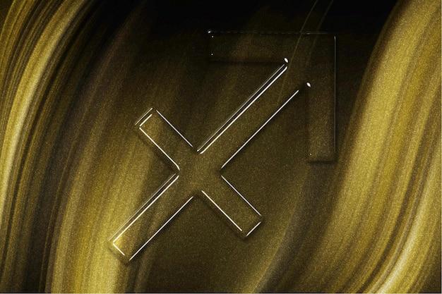 火象星座的射手座是什么(探究射手座的性格特点)