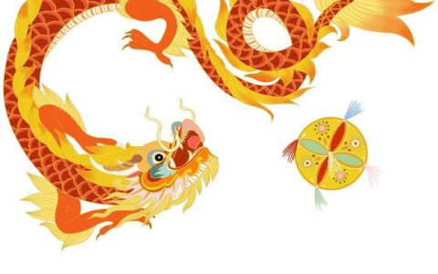 88年属龙人5月运势(事业顺利财运亨通)