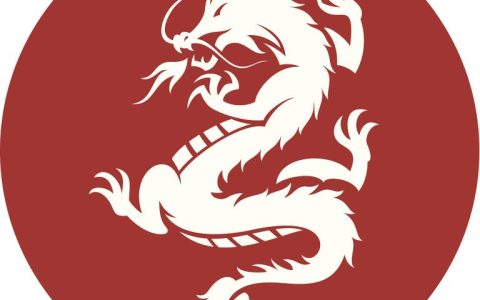 76年属龙今日财运如何(财运亨通财源滚滚来)