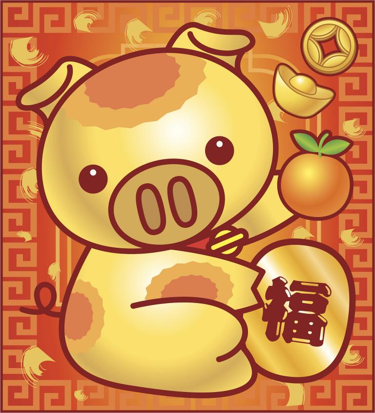 2023年属猪运势女性(猪年大吉财运亨通)