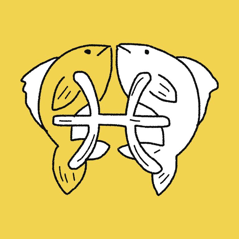 双鱼女今年运势2023(2023年双鱼女运势大揭秘)