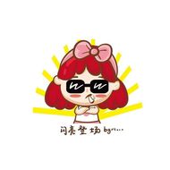 天秤座的火星星座是什么(揭秘你的行动力与决断力)