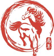 属马的10月出生的命运(马上成功还是马失前蹄)