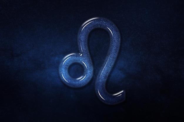 狮子座男今日运势查询势(星象指引运势如何)