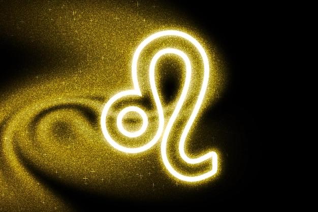 狮子座和哪个星座最合适(完美星座配对指南)