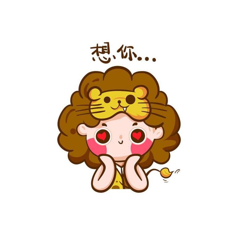 狮子座最适合的星座配对(完美匹配狮子座与射手座)