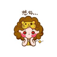 狮子座最适合的星座配对(完美匹配狮子座与射手座)