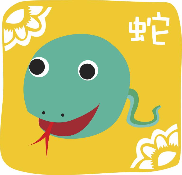 蛇怎么又和猴相冲又6合(解密十二生肖中的奥秘)