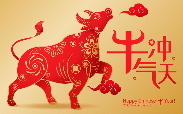 属牛摩羯座女的婚姻如何(幸福长久的秘诀)