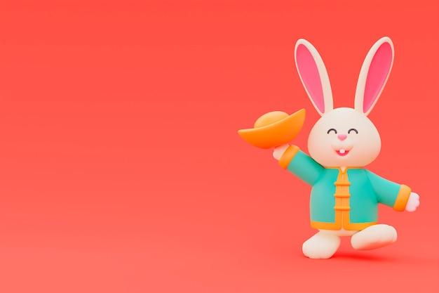 属兔的有哪些年出生的人(你是否属于这个生肖)