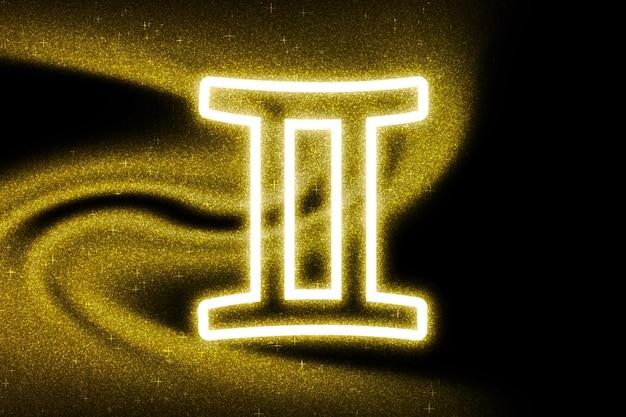 双子座是火象星座吗女生(揭秘星座性格特点)