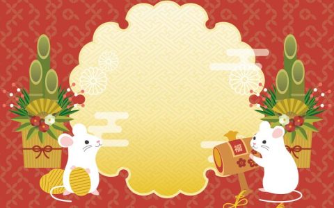 十二生肖排十二生肖排序(如何正确排列十二生肖)