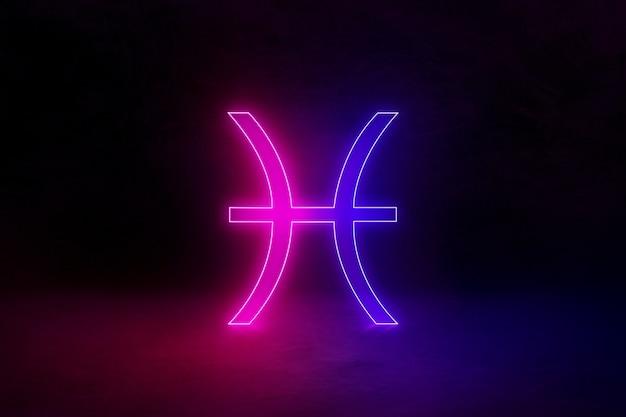 双鱼座5月运势2023(爱情运势大好)