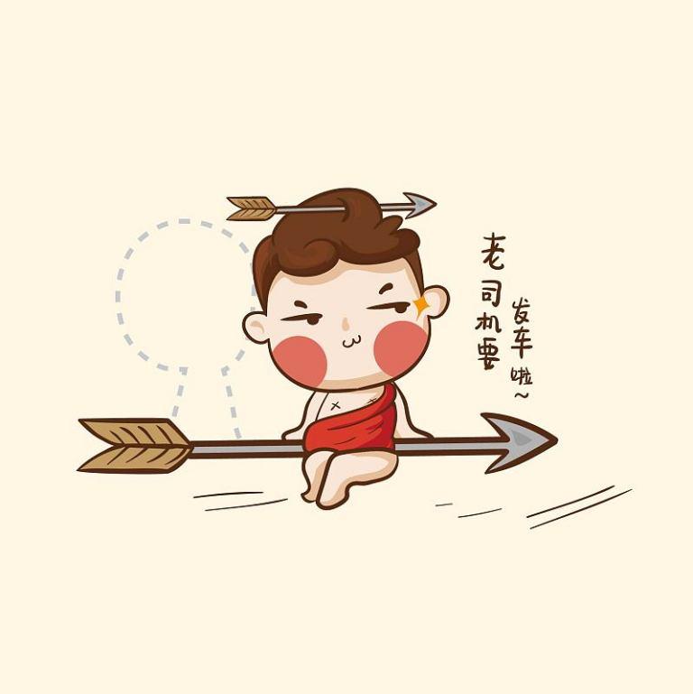 射手男会娶射手女吗知乎(解密射手座恋爱奥秘)