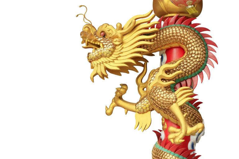 88年属龙男一生三大坎(如何)