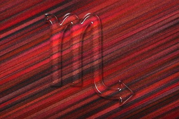 天蝎男的偏爱一个人的表现(如何看出他对你的真心)