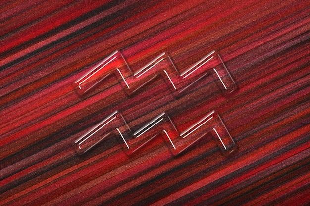 水瓶男分手多久会主动复合(解析星座学派的爱情观)