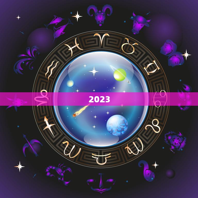 2023.9.21运势(未来三年你的运势如何)