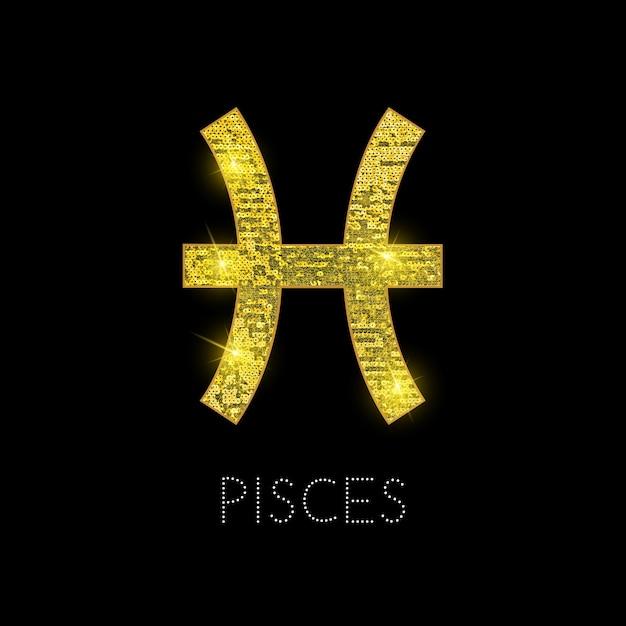 双鱼座是几月到几日的星座(解析双鱼座的星象与性格特征)