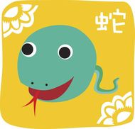 蛇怎么又和猴相冲又6合(解密十二生肖中的奥秘)