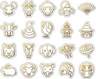 生肖岁数对照表2023(2023年生肖岁数一览表)