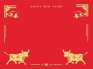 2023年日历带属相表(全年黄历大揭秘)