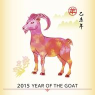 女白羊座配什么星座最好(完美星座组合大揭秘)