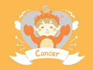 巨蟹座2023运势详解(家庭事业双丰收)