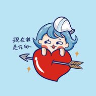 水瓶座是几月几日的幸运日(揭秘星座运势大揭秘)