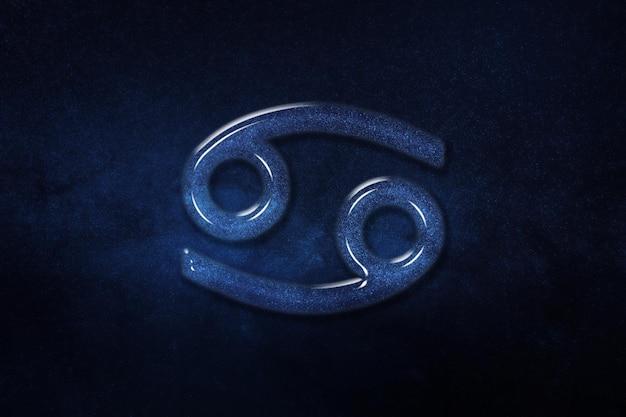 巨蟹座2023全年运势(家庭事业两得意)