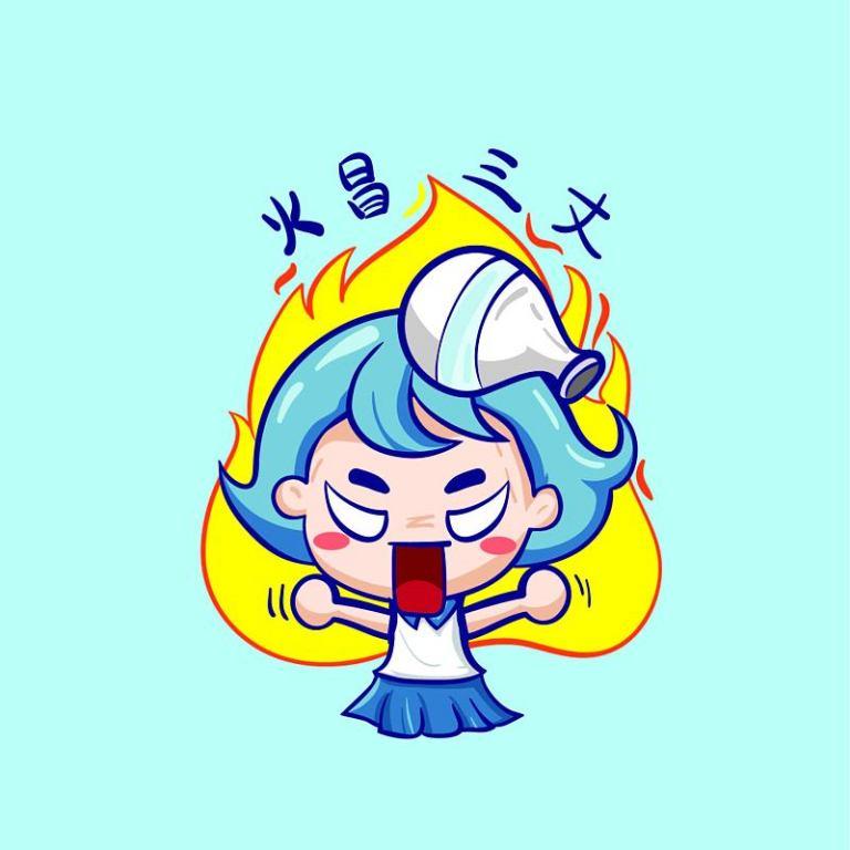 水瓶座女生2023年运势(未来三年你将迎来事业和财富的双丰收)