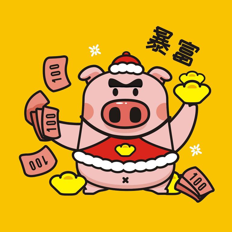 1983年属猪的婚配表(如何选择最佳婚姻伴侣)