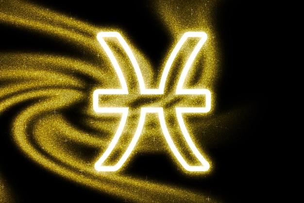 双鱼座的男人对感情专一吗(揭秘双鱼男的爱情观)