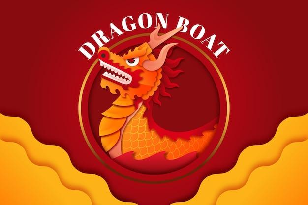 属龙的男孩小名叫啥好听(如何选择一个有意义的小名)