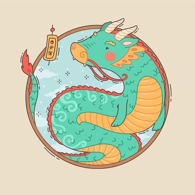 属龙的和什么属相比较配(揭秘最佳配对)