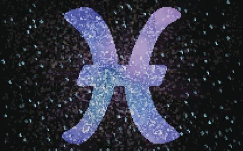 双鱼座未来三年的运势如何(星象预测财运旺盛感情升温)