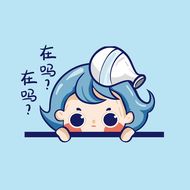 水瓶座的温柔(独享哪个星座最受益)