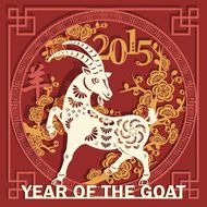 白羊座的人是怎么样的人(性格特点揭秘)