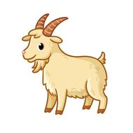 2023年白羊座多大了(探寻白羊座的成长之路)