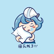 水瓶座2023年五月运势(展现出色表现)