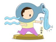 水瓶座明日运势女4月30(好运连连财运亨通)