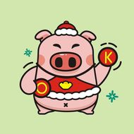 2023年是什么生肖年(探寻属猪人的命运与特点)