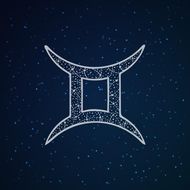 双子座的今日运势查询超准(快来看看你的运势如何)