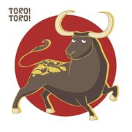 属狗和属牛的合不合婚姻(星座专家解析缘分重于命运)