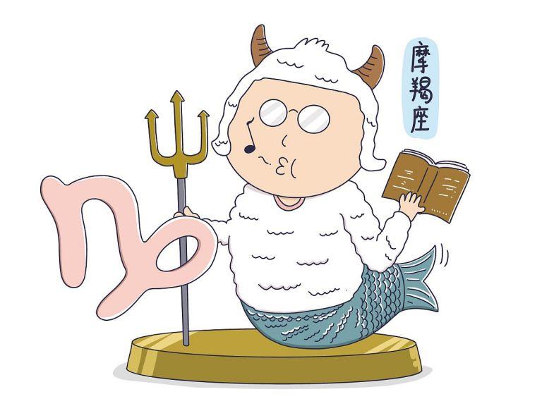 摩羯座缺什么金木水火土(五行缺失如衡)