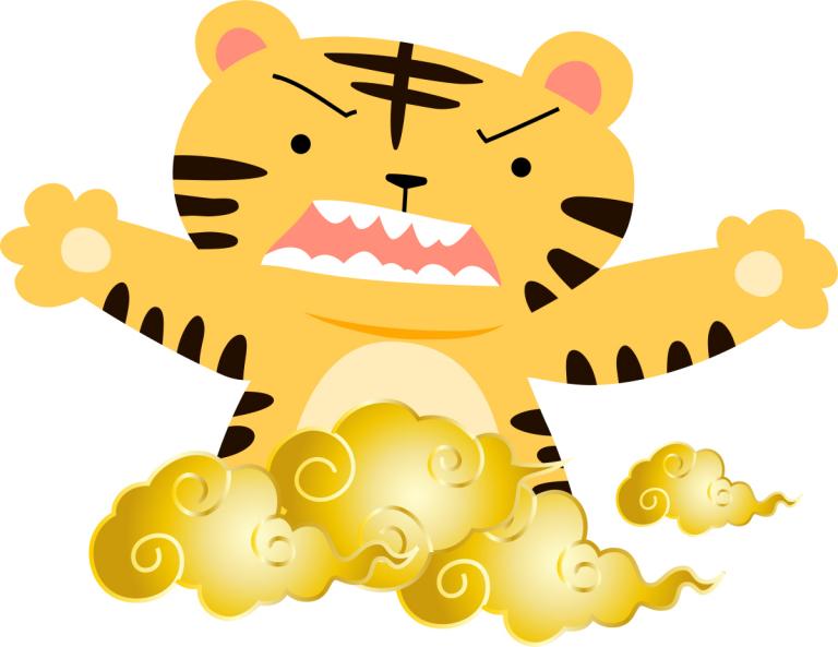 属虎的今年能找到对象吗(2023年属虎人爱情运势解析)